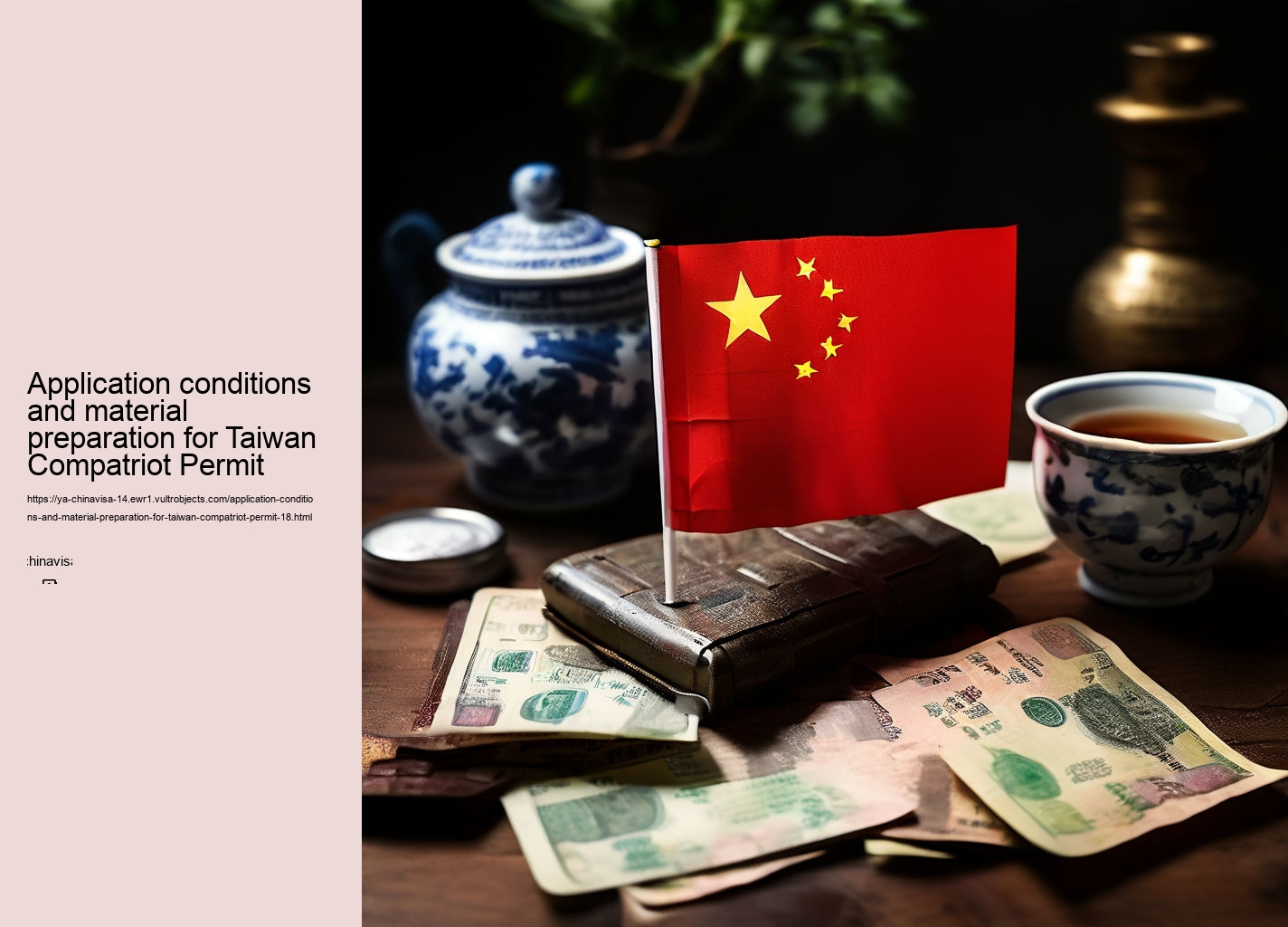 Application conditions and material preparation for Taiwan Compatriot Permit